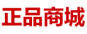 性痒药购买渠道